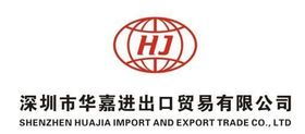 德國護(hù)膚品快遞空運(yùn)進(jìn)口到香港物流與網(wǎng)上貿(mào)易代理指南
