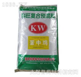 春都春華dp250復(fù)合預(yù)混料 護航產(chǎn)蛋后備雞后期健康與高效生產(chǎn)