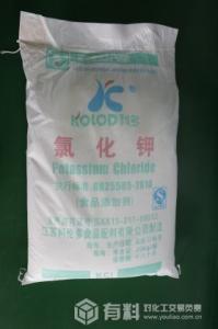 食品與飼料添加劑 從生產到批發的全鏈路價值解析
