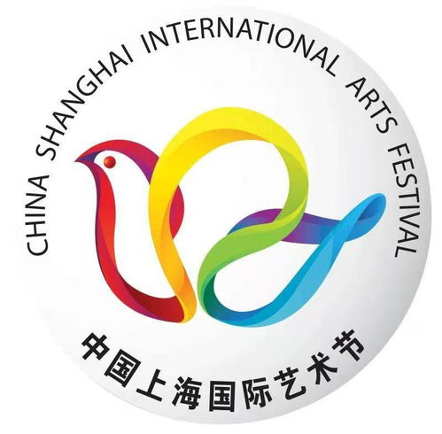 第二十二屆中國上海國際藝術(shù)節(jié)項(xiàng)目申報(bào)啟動(dòng)，共筑文化藝術(shù)交流新平臺(tái)
