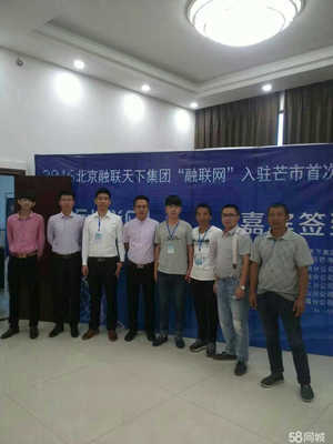 盈江恒輝融聯網絡科技 以科技為翼，推動文化藝術交流新浪潮