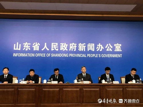 山東2025年 村村通·戶戶通，爭創鄉村振興交通示范