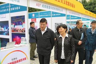 校黨委書記邊慧敏帶隊亮相成都首屆公共文化服務超市，組織策劃文化藝術交流活動