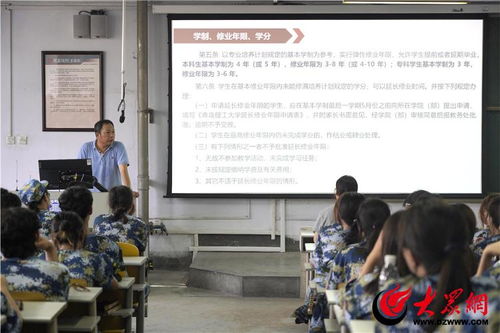 “零距離”賦能新生成長 青島理工大學(xué)藝術(shù)與設(shè)計學(xué)院以文化浸潤開啟入學(xué)教育新范式