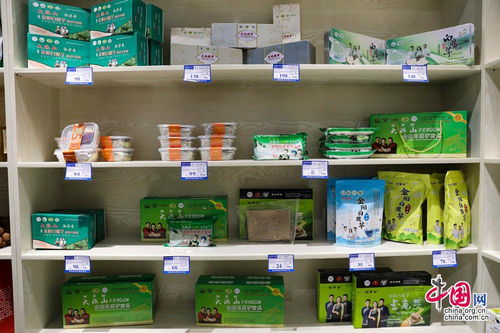 致富領頭羊林幫權 讓大涼山里的“金元寶”發出光芒